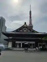 増上寺のその他建物