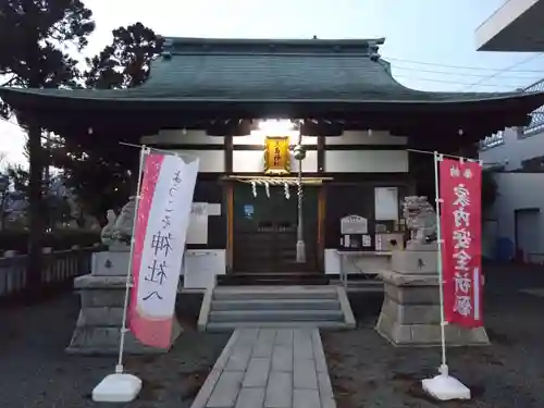 三嶋神社(静岡県)