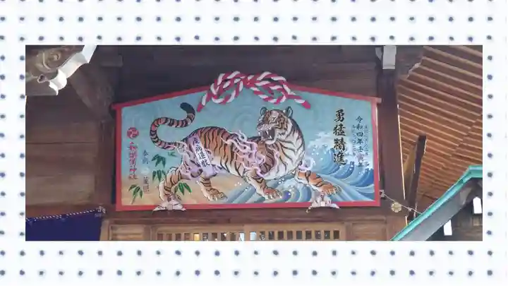 和樂備神社(埼玉県)