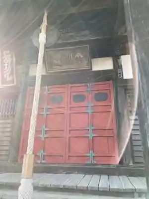 圓照寺のその他建物