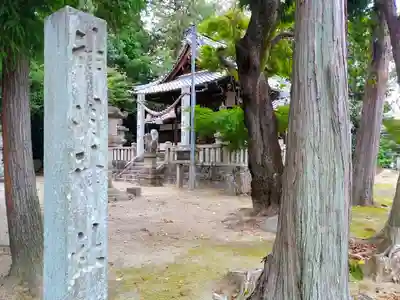 神明神社のその他建物