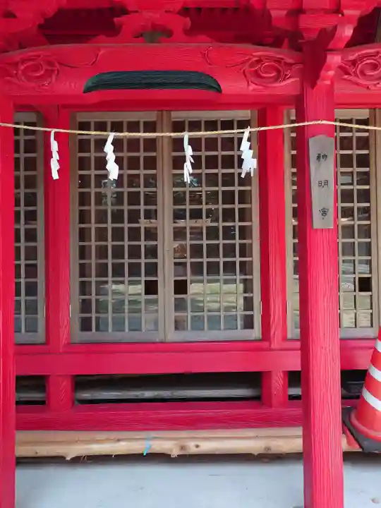 高瀧神社(千葉県)