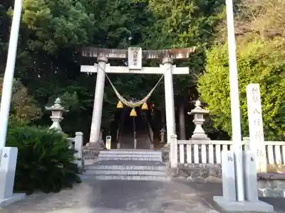八柱神社(愛知県)