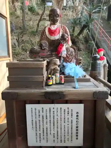 金剛宝寺（紀三井寺）の像