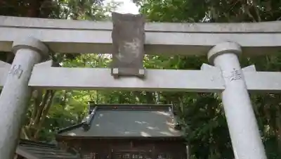 八坂神社の鳥居