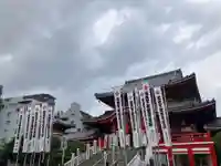 大須観音 (北野山真福寺宝生院)(愛知県)