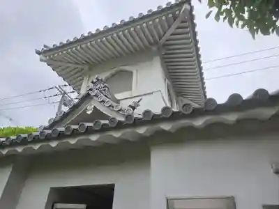 光永寺(大阪府)
