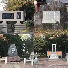 北海道護國神社の建物その他