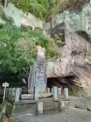 瑞巌寺(宮城県)