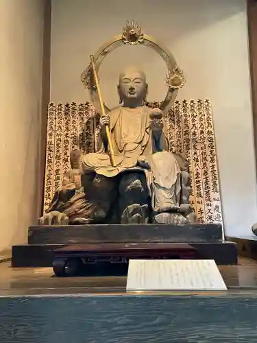 円応寺(神奈川県)