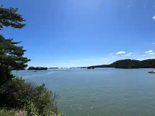 瑞巌寺五大堂(宮城県)