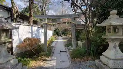 宗像神社(京都府)