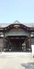 御香宮神社の本殿