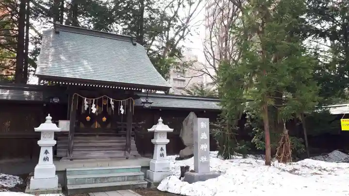 琴似神社の末社・摂社