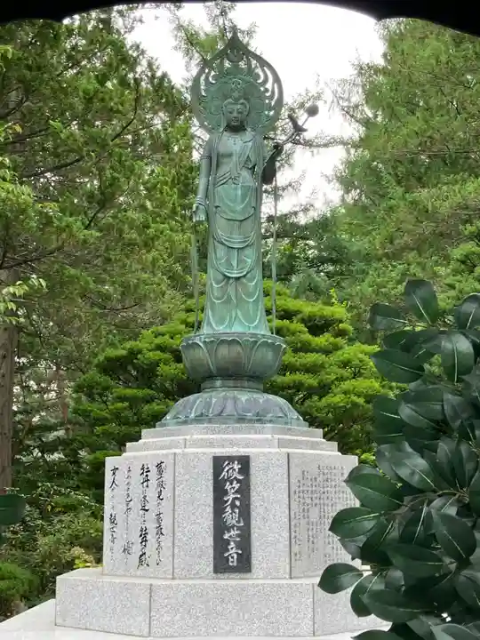 高台寺(北海道)