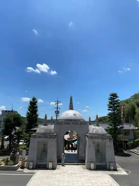 最上稲荷山妙教寺(岡山県)