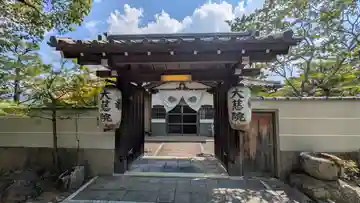 大慈院(京都府)