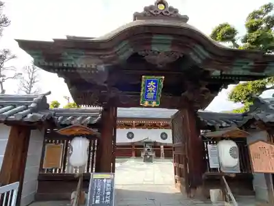 善光寺大本願(長野県)