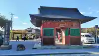 語歌堂(埼玉県)
