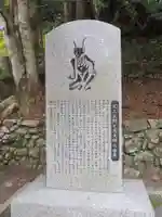 延暦寺四季講堂(元三大師堂)(滋賀県)
