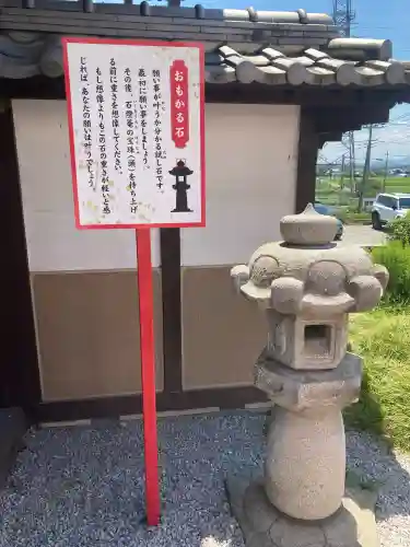 埼玉厄除け開運大師・龍泉寺（切り絵御朱印発祥の寺）(埼玉県)