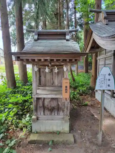 心清水八幡神社(福島県)