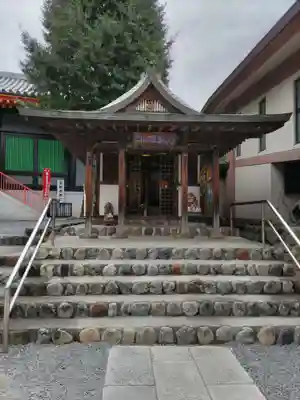 高幡不動尊　金剛寺(東京都)