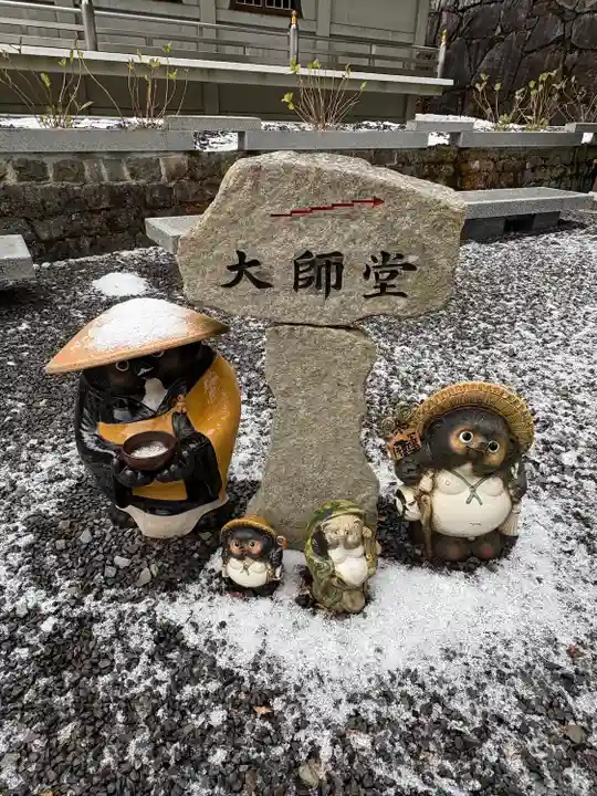 雲辺寺(徳島県)
