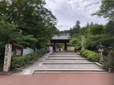 観心寺の山門・神門