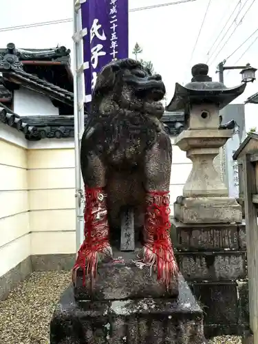 御霊神社(奈良県)