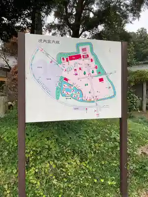 大神神社のその他建物