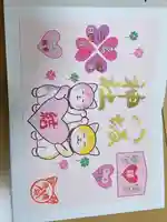 鹿角八坂神社(秋田県)