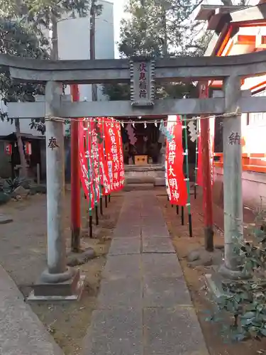 くまくま神社(導きの社 熊野町熊野神社)の鳥居