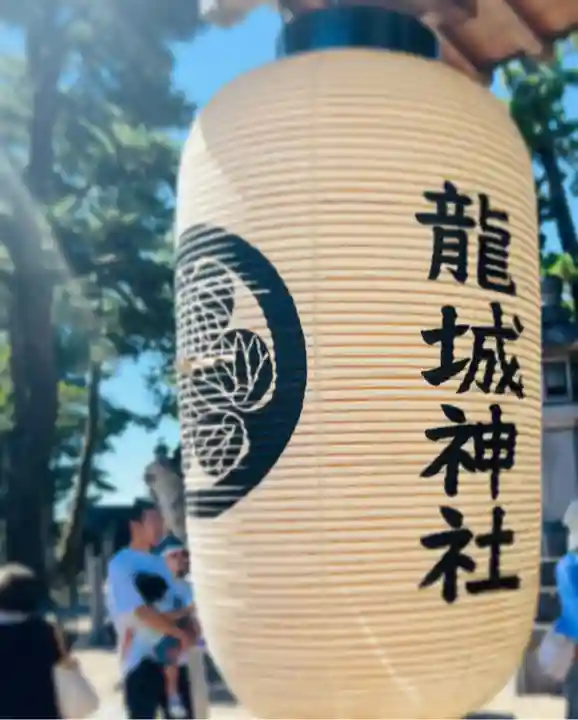 龍城神社のその他建物