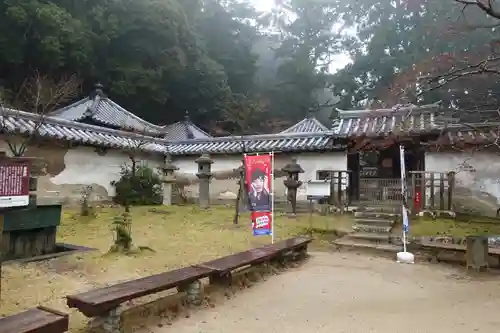 圓教寺のその他建物