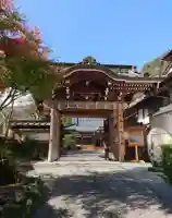 清水房の山門・神門
