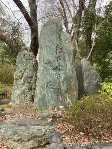 吉田神社(京都府)
