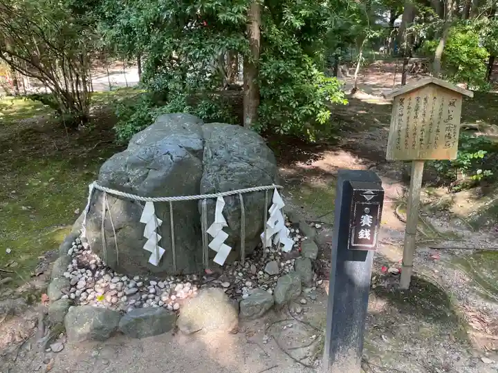 賀茂別雷神社(上賀茂神社)(京都府)