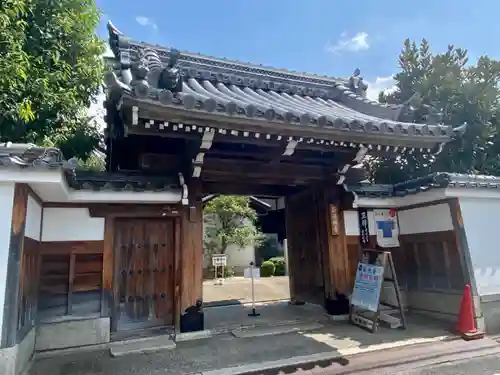 新德禅寺 (新徳寺)(京都府)