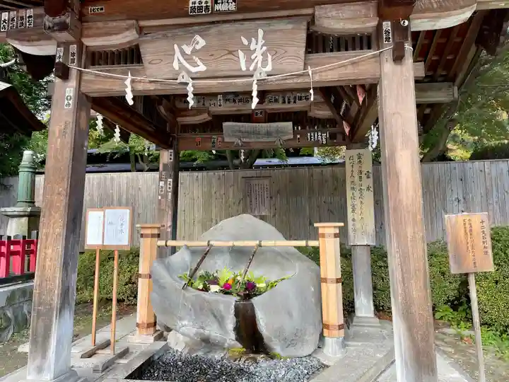 盛岡八幡宮の手水舎