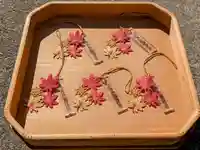 日本唯一香辛料の神 波自加彌神社(石川県)