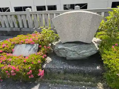 佐佳枝廼社(福井県)