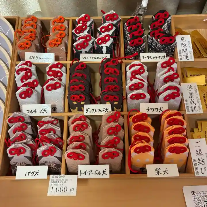 大山神社(自転車神社・耳明神社)の{uncategorized: "未分類", other: "その他", undefined: "問題あり", building: "その他建物", grave: "お墓", sacred_gate: "鳥居", guardian: "狛犬", statue: "像", buddha: "仏像", history: "歴史", nature: "自然", garden: "庭園", animal: "動物", pagoda: "塔", temizu: "手水舎", mountain_gate: "山門・神門", sanctuary: "本殿・本堂", subordinate: "末社・摂社", art: "芸術", scenery: "景色", jizo: "地蔵", ema: "絵馬", goshuin: "御朱印", omikuji: "おみくじ", items: "授与品その他", amulet: "お守り", goshuincho: "御朱印帳", eats: "食事", festival: "お祭り", votive_dance: "神楽", shichigosan: "七五三参", wedding: "結婚式", experience: "体験その他", initially: "初詣", around: "周辺", anti_infection: "感染症対策"}