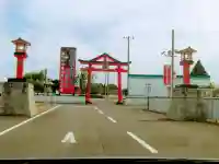 妙泉寺(千葉厄除け不動尊)の鳥居