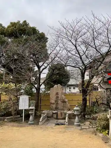 福海寺(兵庫県)