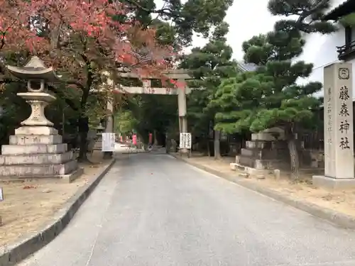 藤森神社のその他建物