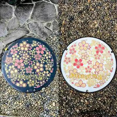 櫻木神社の芸術