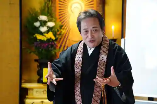 雨竜　専福寺(北海道)