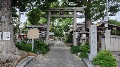 山王神社の鳥居