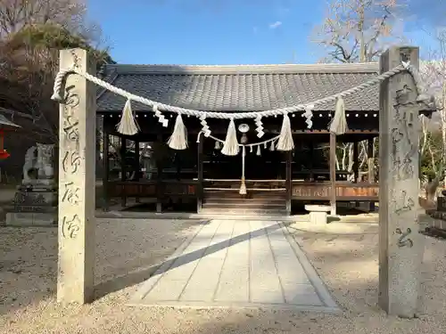 櫻山神社(広島県)
